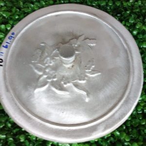 12" IRON POT COVER