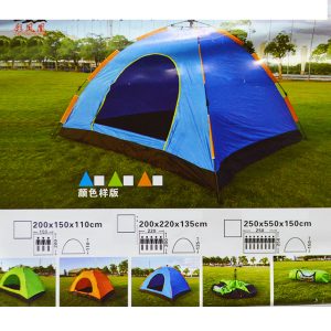 CAMPING TENT