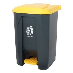 YELLOW AND GREY BIN WITH STEP