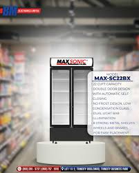 MAXSONIC 22CUFT SHOWCASE CHILLER MAX-SC22BX2D