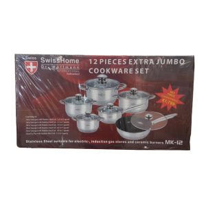 SWISS HOME 12PC COOKWARE SET