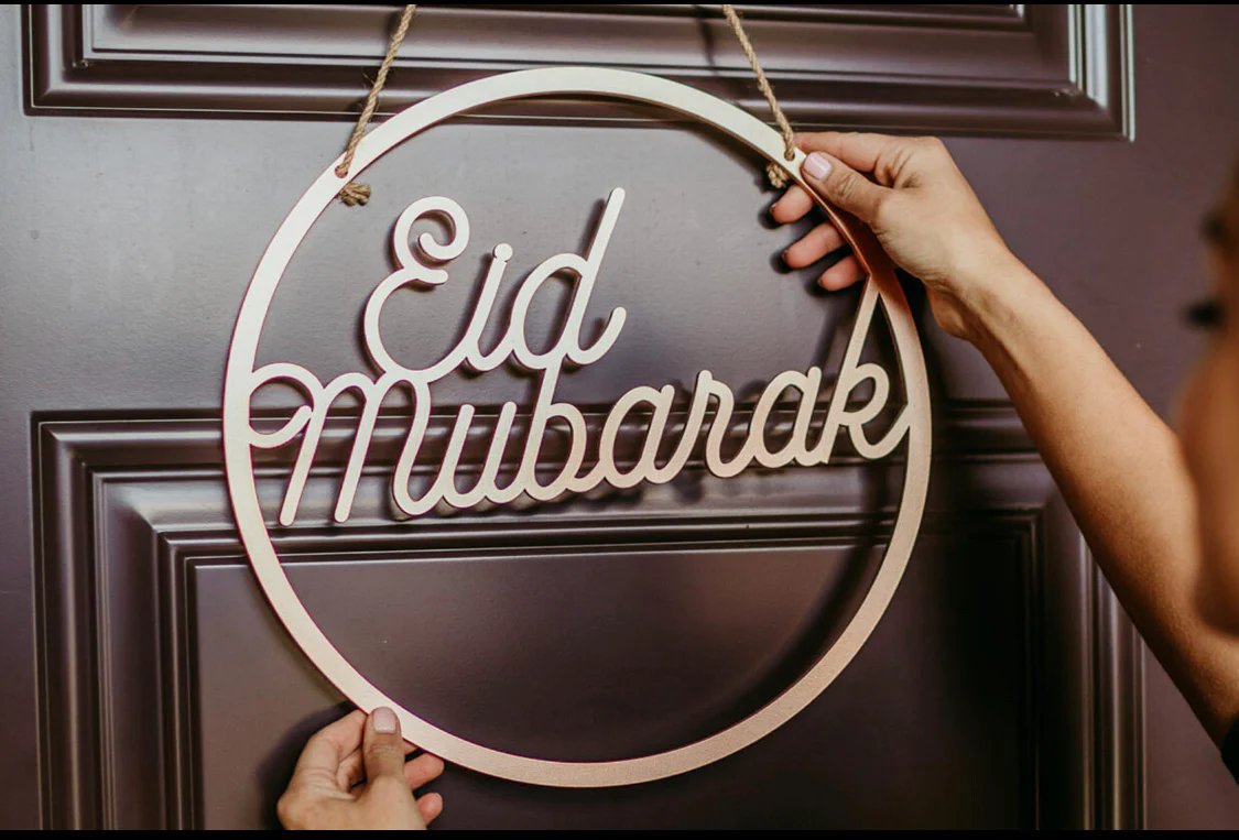 Eid Mubarak Hanging Decor