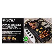 LOTUS REVERSIBLE CAST IRON GRILL