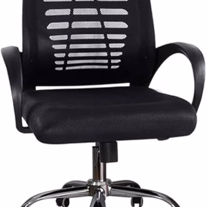 MAGNUM OFFICE CHAIR E4408