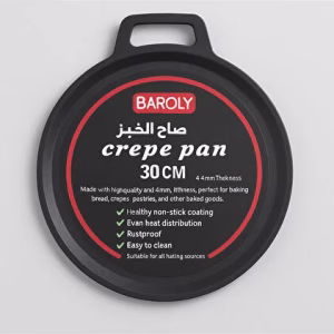 Baroly 40cm crepe pan